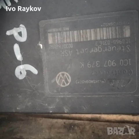 ABS модул VW , 1C0 907 379 K, снимка 2 - Части - 47995039