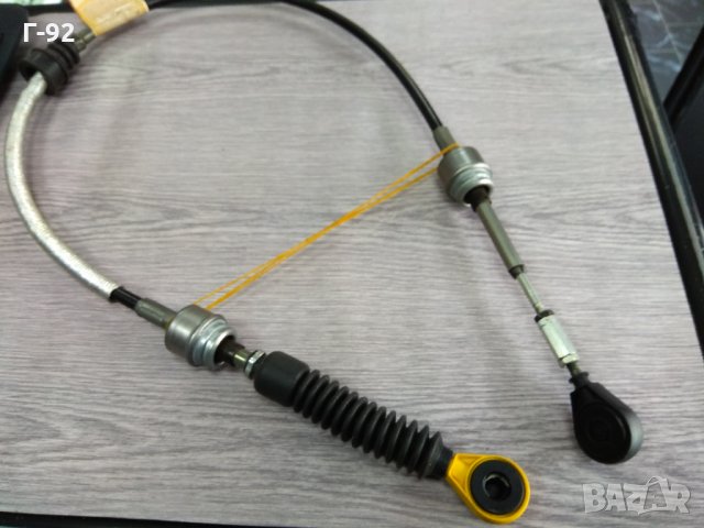 A0002680191**NEU**MERCEDES-BENZ**VITO V638**Жило, скоростна кутия**