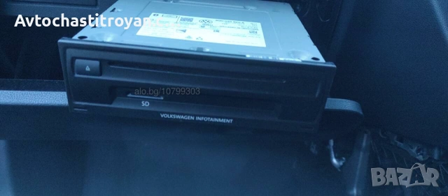 CD, SD card ченджър VW Infotainment VW Passat 8 - 3Q0 035 820 A, снимка 2 - Аксесоари и консумативи - 53166592