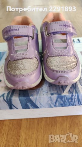 Страхотни светещи маратонки на "Замръзналото кралство" 2!Неразличими от нови!