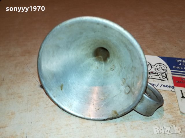 алуминиева фуния от франция 1812211929, снимка 2 - Антикварни и старинни предмети - 35182348