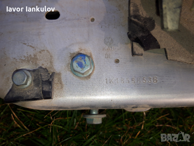 Предни алуминиеви краш греди за предните брони на :Сеат Алтеа и Ауди А3 ., снимка 6 - Автомобили и джипове - 36511451