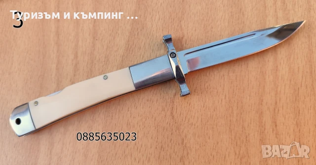 Сгъваеми ножчета / 4 модела /, снимка 14 - Ножове - 38321094