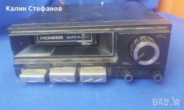 Винтидж ретро авто касетофон за автомобил  PIONEER KР-272, снимка 11 - Антикварни и старинни предмети - 38275824