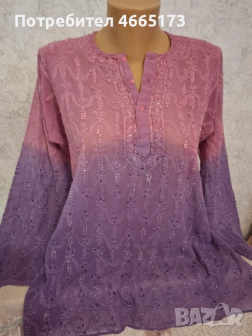 Дамска Риза