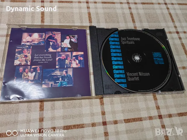 СД Джаз оригинален - 8лв, снимка 2 - CD дискове - 48627628