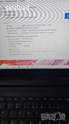 Лаптоп LENOVO idea pad 100 цена 140лв, снимка 5 - Лаптопи за дома - 52659424