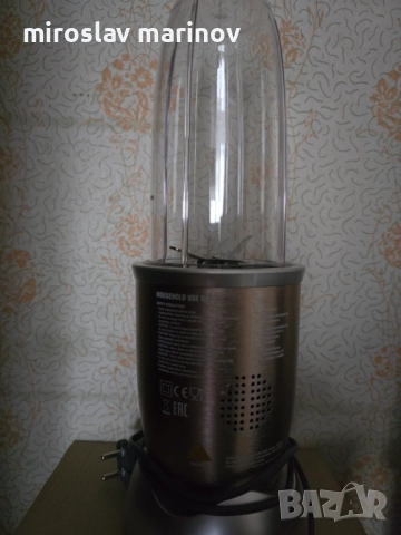 Продавам Нутрибулет , снимка 3 - Блендери - 52800509