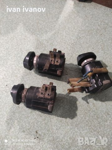 Ключове Светлини , снимка 2 - Селскостопанска техника - 40087978