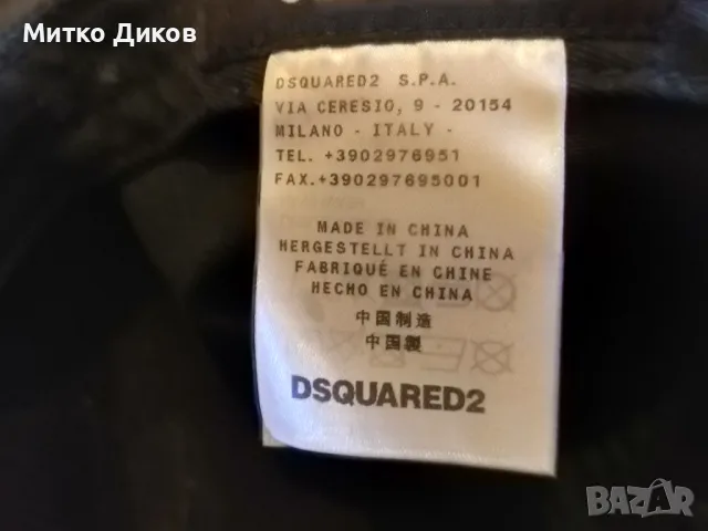 Шапка DSQUARED2 №3 бейзболна регулируема памук оригинална, снимка 12 - Шапки - 49226917