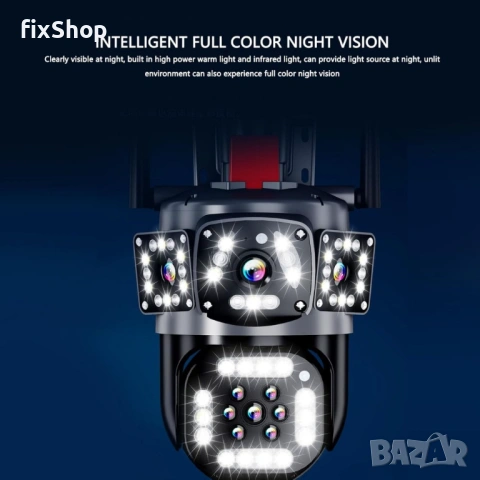 V380-A14 WIFI ТРОЙНА IP Камера ( APP:V380) Въртяща водоустойчива WiFi камера с 3 обектива, снимка 2 - Друга електроника - 53194650