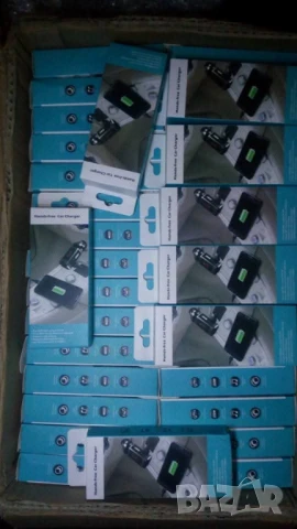 бултут за кола 