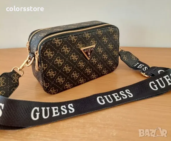 Чанта Guess код SG44, снимка 2 - Чанти - 35078370