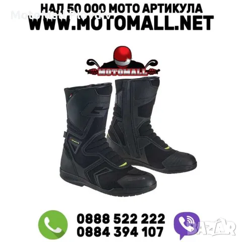 Ботуши Gaerne G.Helium GORE-TEX