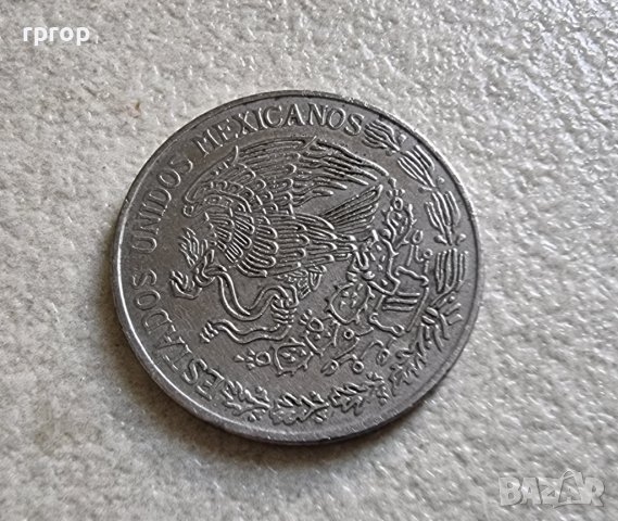 Монета. Мексико. 1 песо. 1975 г. Стара емисия.