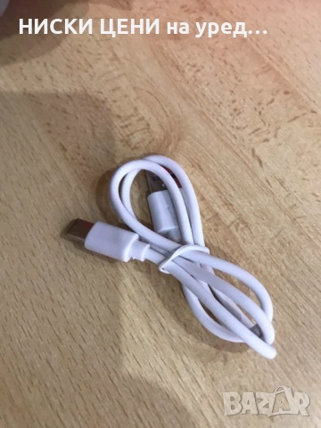 Масажор за шия и рамене, снимка 8 - Масажори - 53520499