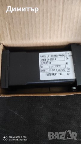 Терморегулатор , снимка 3 - Други машини и части - 36755042