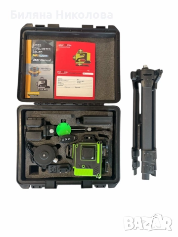 4D Лазерен Нивелир , снимка 8 - Измервателни инструменти - 51790576