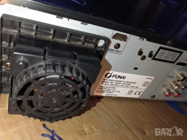  Funai WD6D-D4413DB, снимка 5 - Плейъри, домашно кино, прожектори - 49392075