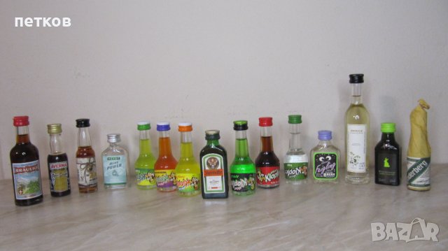 колекция 18 бр. мини бутилки, снимка 13 - Колекции - 40378648