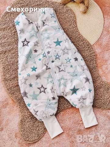 Зимни спални чувалчета с крачета, 1.5 тог, ръст 86см, снимка 3 - Бебешки пижами - 52481300