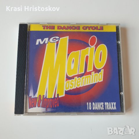 MC Mario Mastermind ‎– The Dance Cycle cd