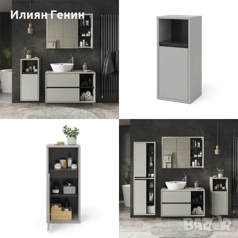 Шкаф за баня, снимка 7 - Шкафове - 49604143