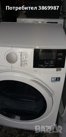 Сушилня термопомпа AEG 8000, снимка 4 - Сушилни - 53211482