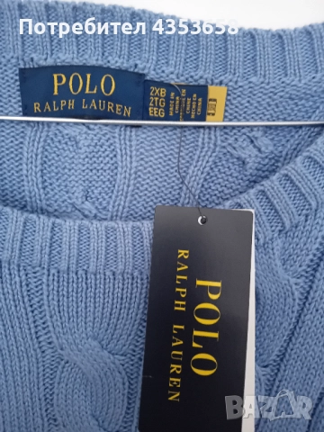 Polo Ralph Lauren/Maerz  2XL/3XL пуловер, снимка 6 - Пуловери - 52864473