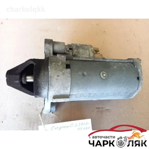 Стартер Ситроен Ц3 1.4хди, снимка 3 - Части - 48051558