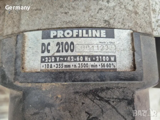 циркуляр за метал пендула, снимка 5 - Циркуляри - 49637942