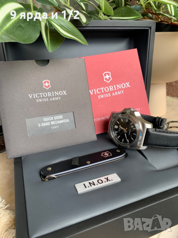 ЧАСОВНИК VICTORINOX I.N.O.X. MECHANICAL LIMITED EDITION , снимка 11 - Мъжки - 44910005