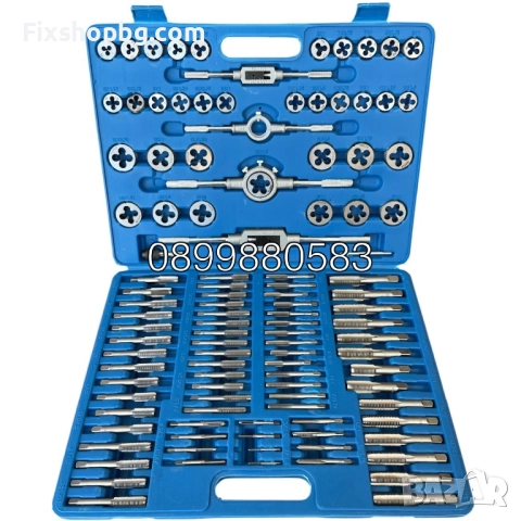 Метчици и плашки 110 части