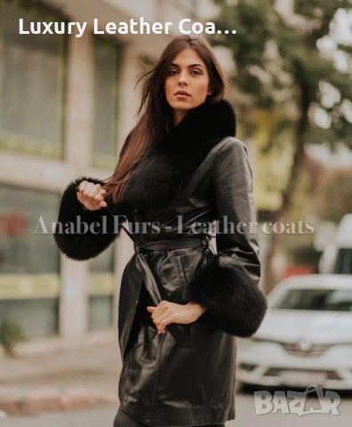 Луксозни дамски палта от естествена кожа и естествен косъм, снимка 4 - Палта, манта - 37849596