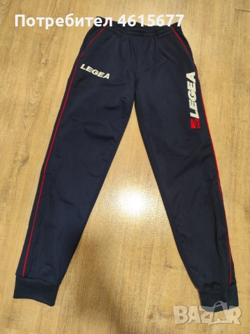 долнище на Legea