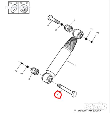 352246,болт закрепване заден амортесьор PEUGEOT 306,CITROEN ZX