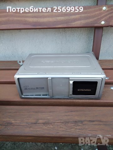 Сд чейнджър 