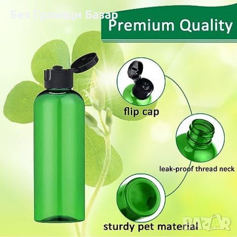 Нов комплект от 6 броя 100 мл. празни бутилки със сгъваем капак Подходящи за път къмпинг, снимка 2 - Други стоки за дома - 43116956