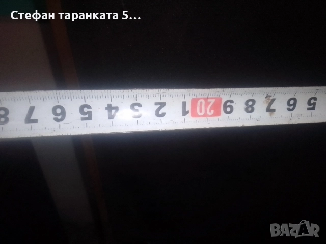 тонколони със 12 вата мощност и 8 ома съпротивление , снимка 7 - Тонколони - 52012650