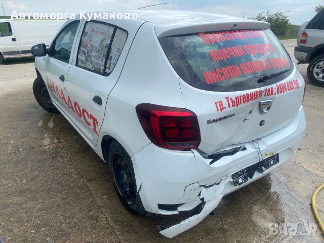 Dacia Sandero, 1.5 DCI, 75 ph., 2018, 5 sp., engine K9K626, euro 6, 186 000 km, Сандеро 1.5 ДЦИ, 75 , снимка 5 - Автомобили и джипове - 36615989