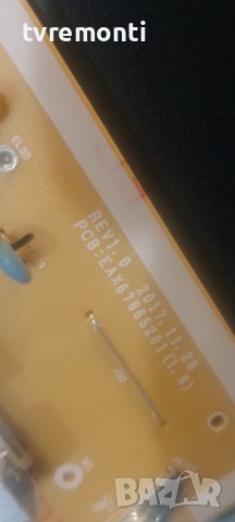 Power Board EAX67865201(1.6) for LG 55UK6470PLC DISPLAY NC550DGG-ABGX1, снимка 3 - Части и Платки - 40023005