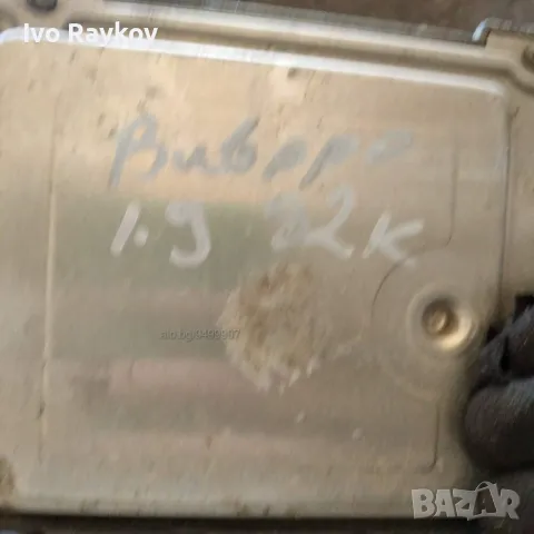 Компютър двигател 0 281 011 530 , Opel Vivaro, снимка 3 - Части - 47453356