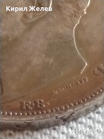 Сребърна монета 5 лева 1894г. Княжество България Княз Фердинанд първи 43039, снимка 10 - Нумизматика и бонистика - 43950952
