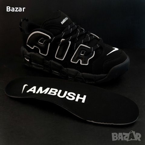 Nike Ambush Air More Uptempo Black Нови Оригинални Мъжки Обувки Кецове Маратонки Размер 43 Номер, снимка 4 - Маратонки - 44102299