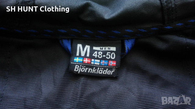 BJORNKLADER 941-0 Nordic Softshell Svart Stretch Work Jacket 48-50 / M работно еластично яке W4-119, снимка 15 - Якета - 52037923