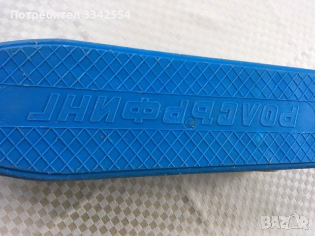 СКЕЙТБОРД РОЛСЪРФИНГ БЪЛГАРИЯ ПАНАГЮРИЩЕ, снимка 1