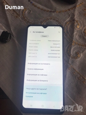 samsung A12 , снимка 3 - Samsung - 53301590
