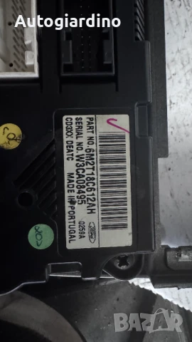 Климатичен блок / панел / табло за Ford S-Max - 6M2T18C612AH / W3CA08495, снимка 2 - Части - 50689013