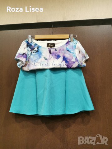 Комплект Christine fashion , снимка 1