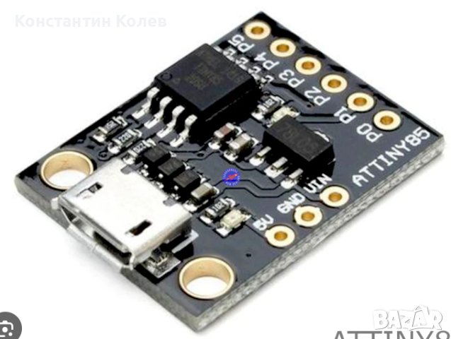 Развойна платка ATtiny85